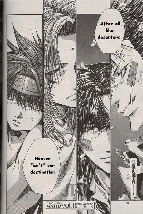 Saiyuki Gaiden Chapter 19 28